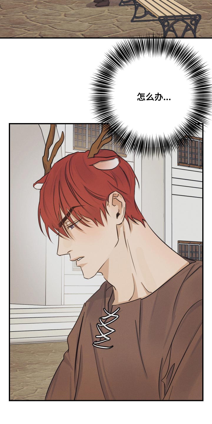 第55话1