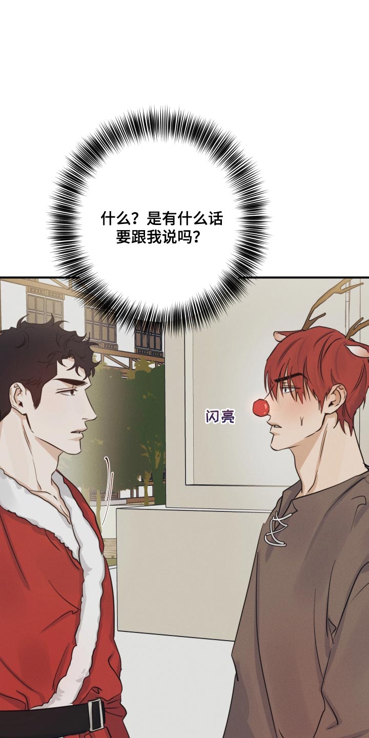 第55话10