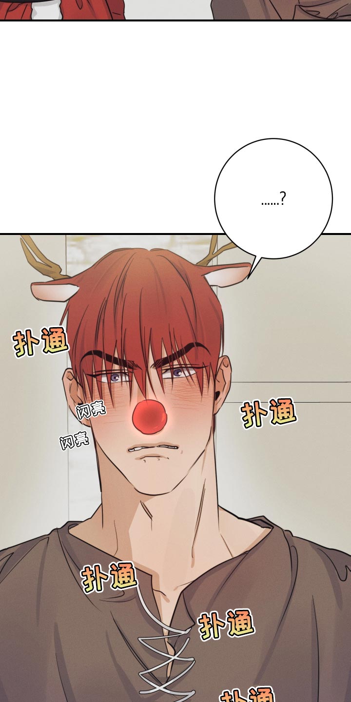 第55话11