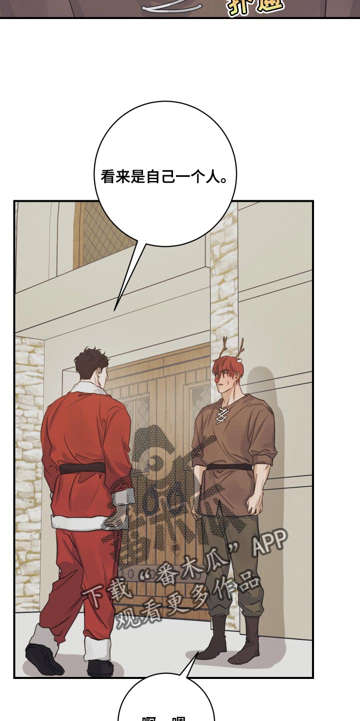 第55话12