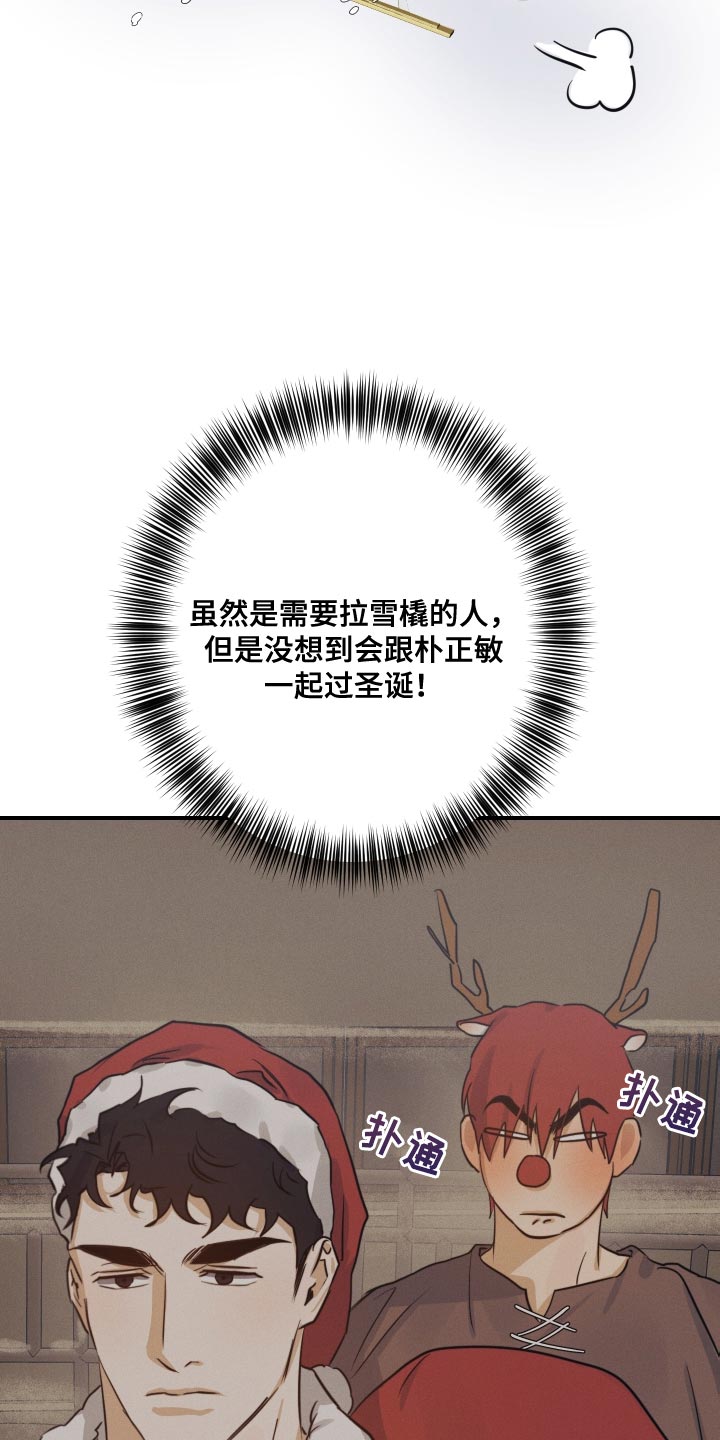 第55话16