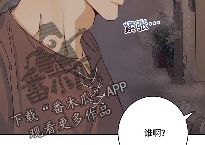 第55话18