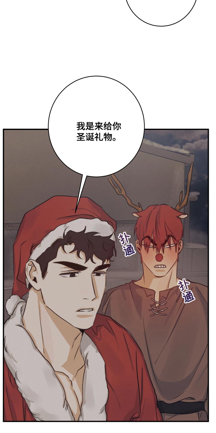 第55话19