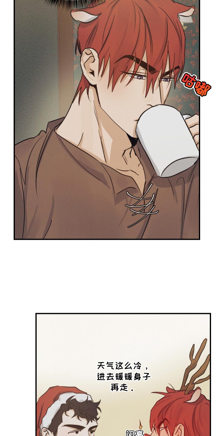 第55话27