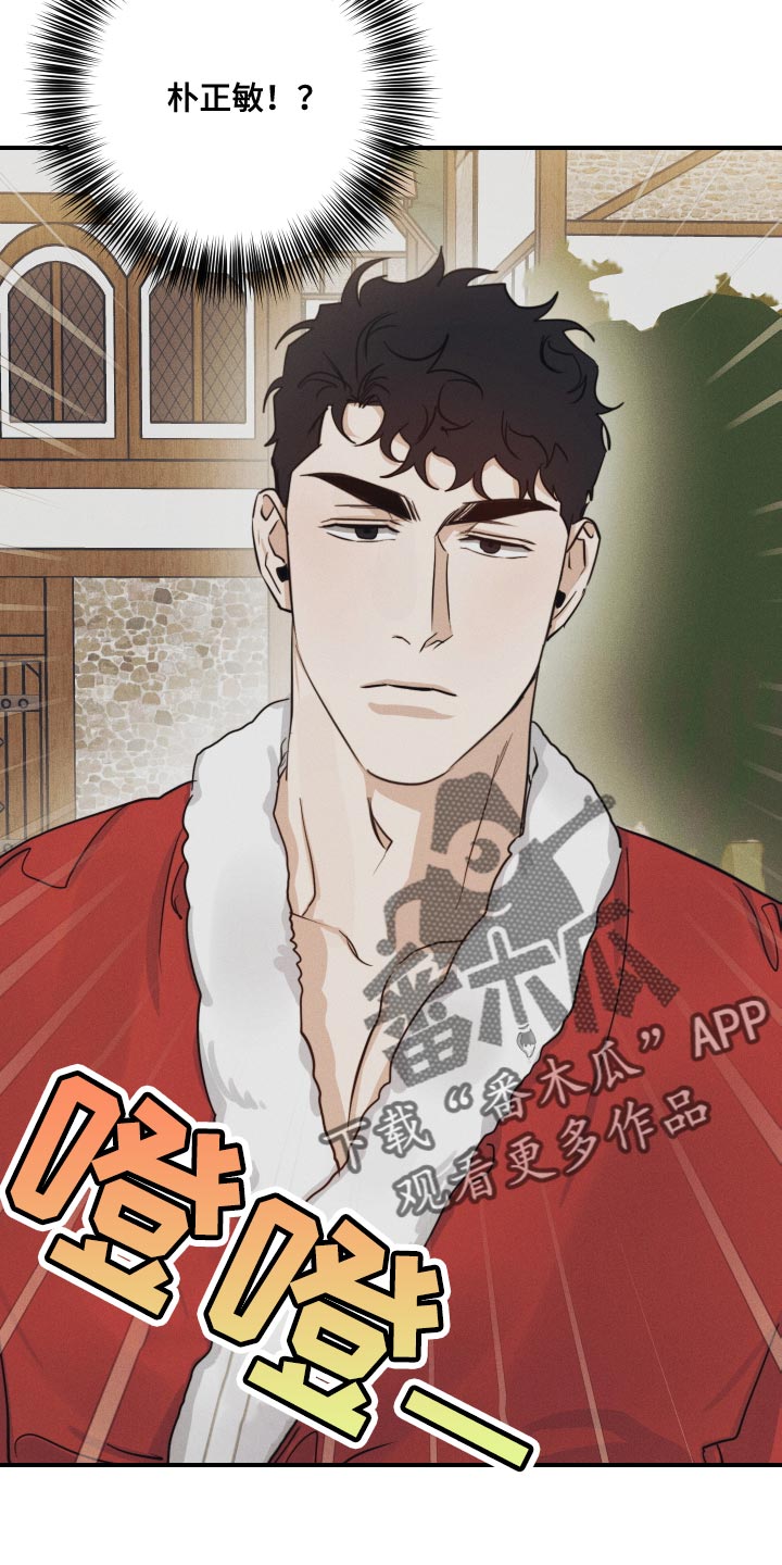 第55话9