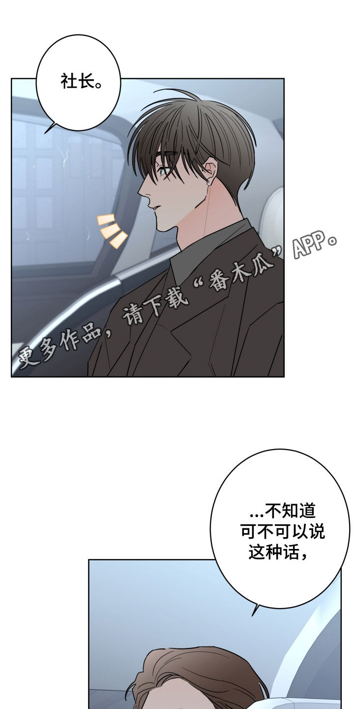 第99话0
