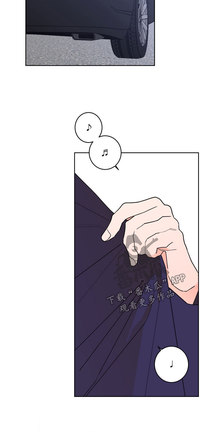第99话7