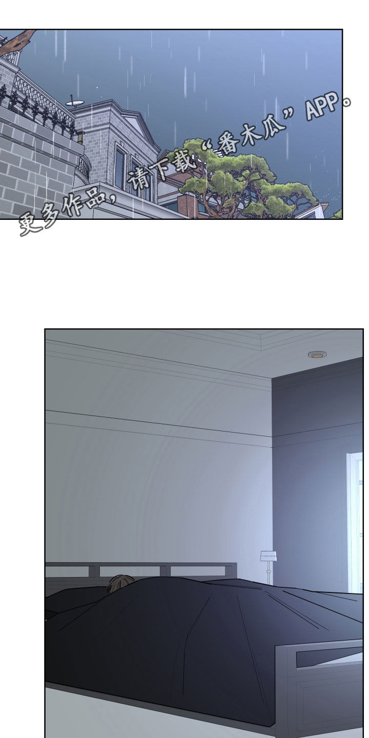 第98话0