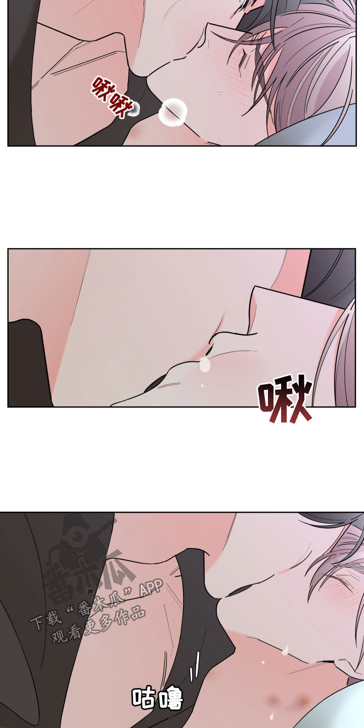 第98话13