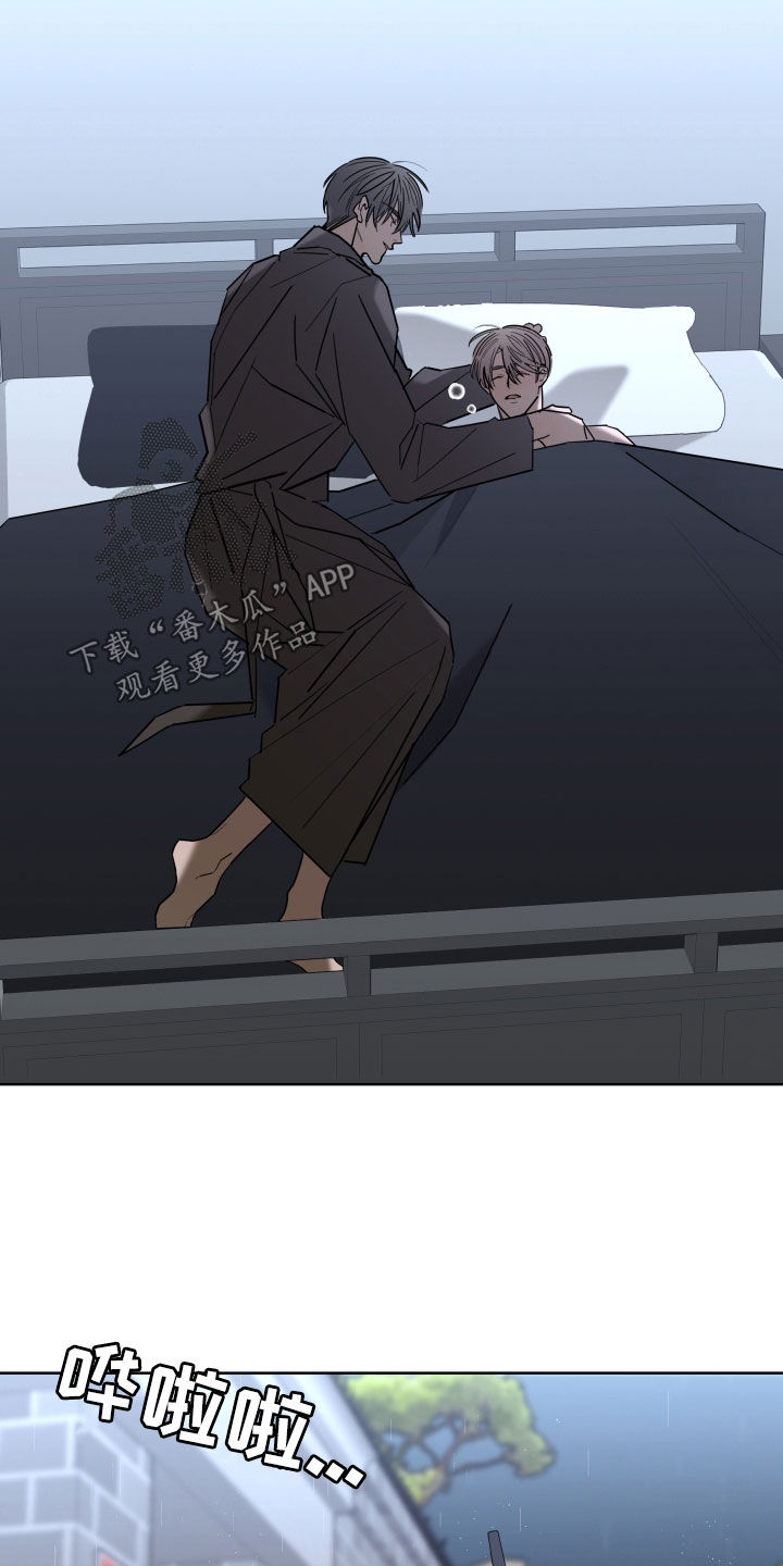 第98话18