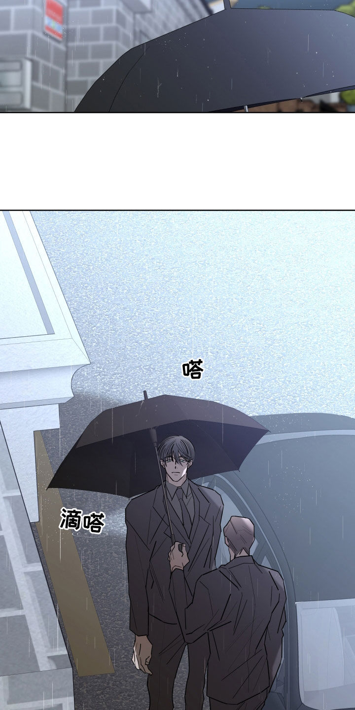 第98话19
