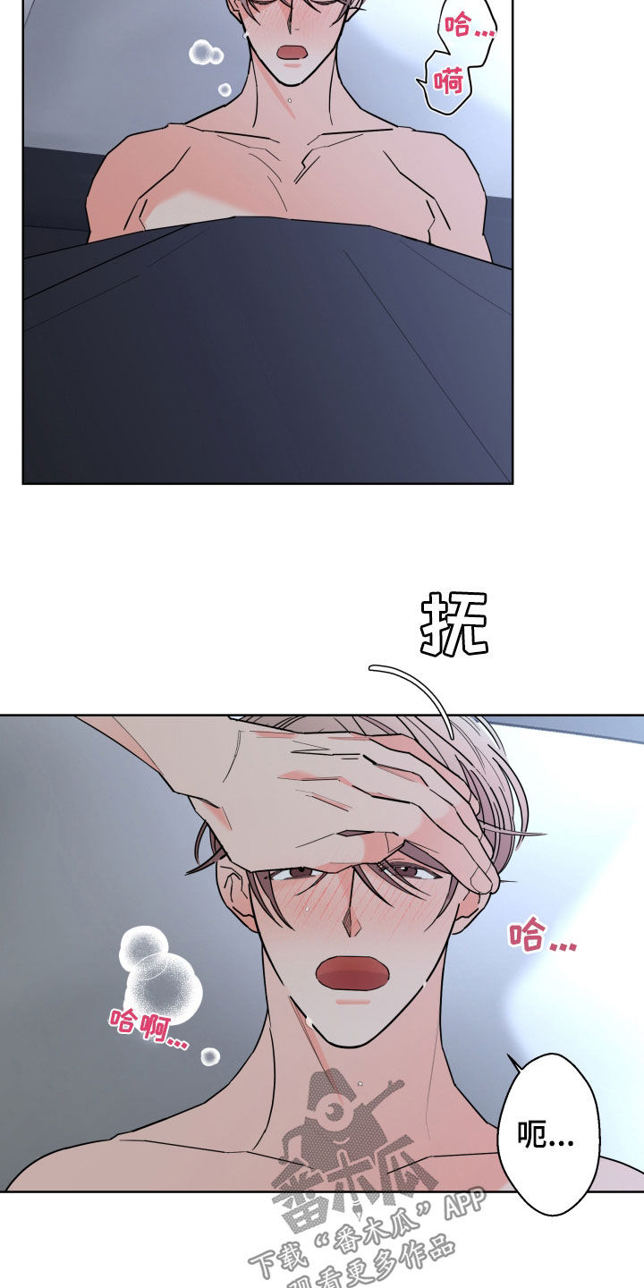 第98话7