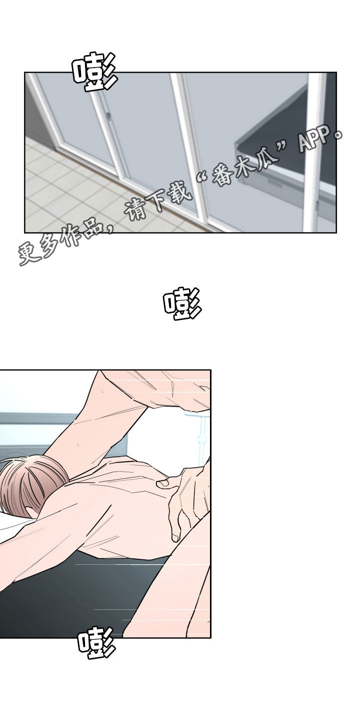 第96话0