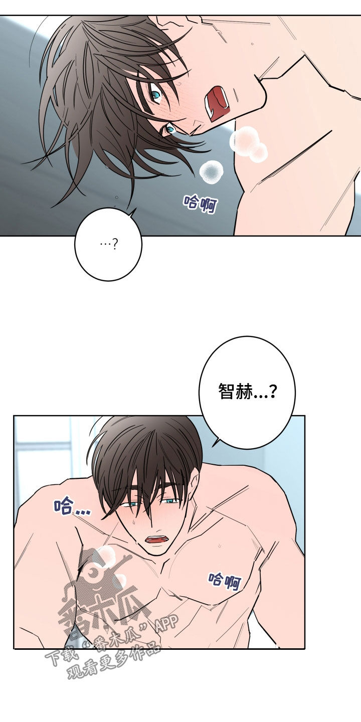 第96话1