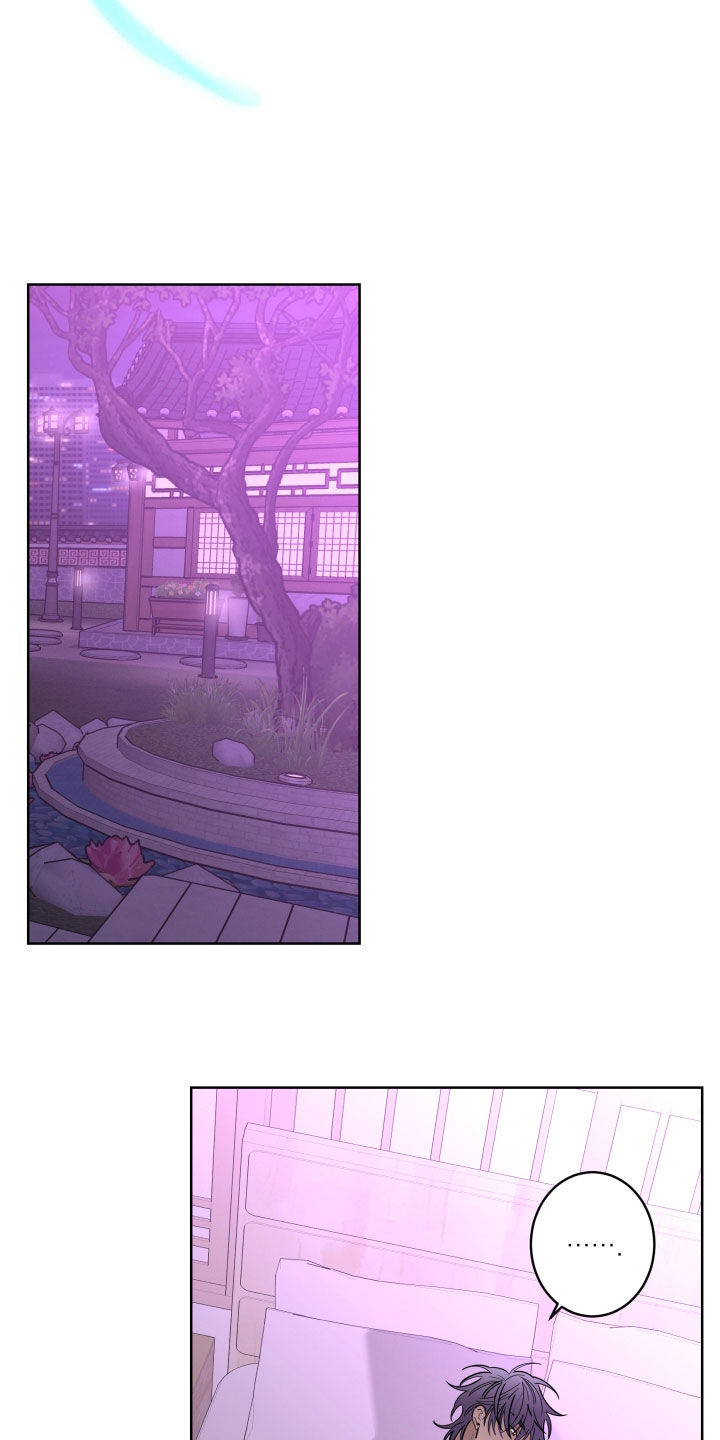 第96话10