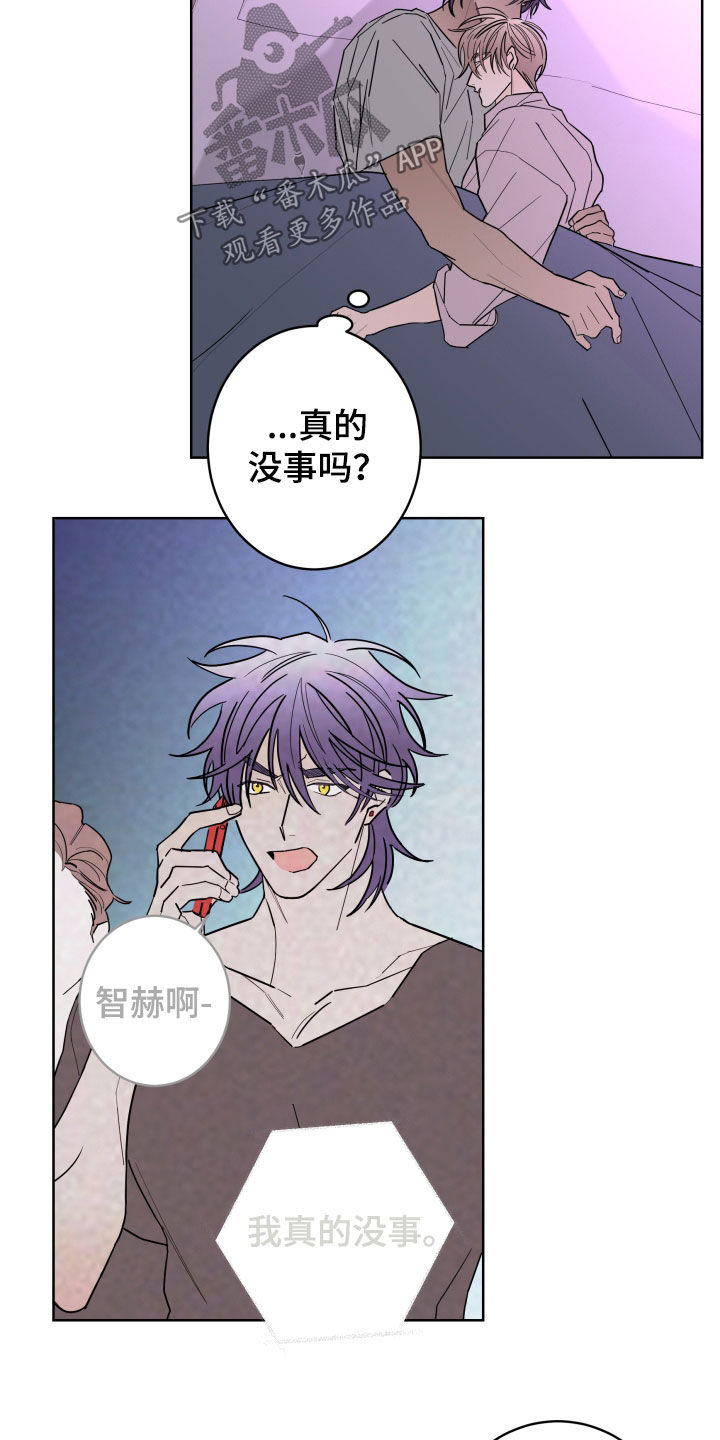 第96话11