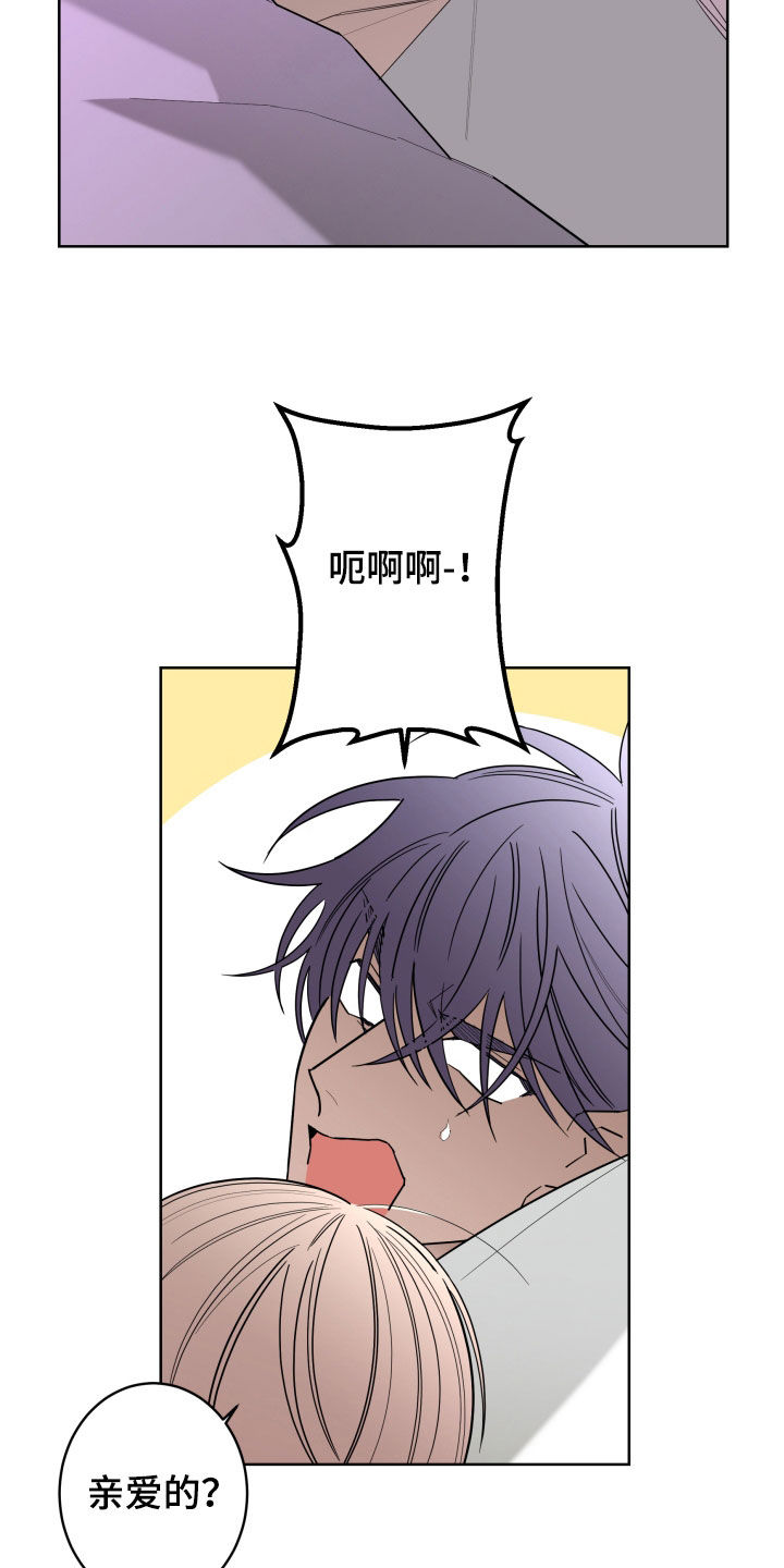 第96话14