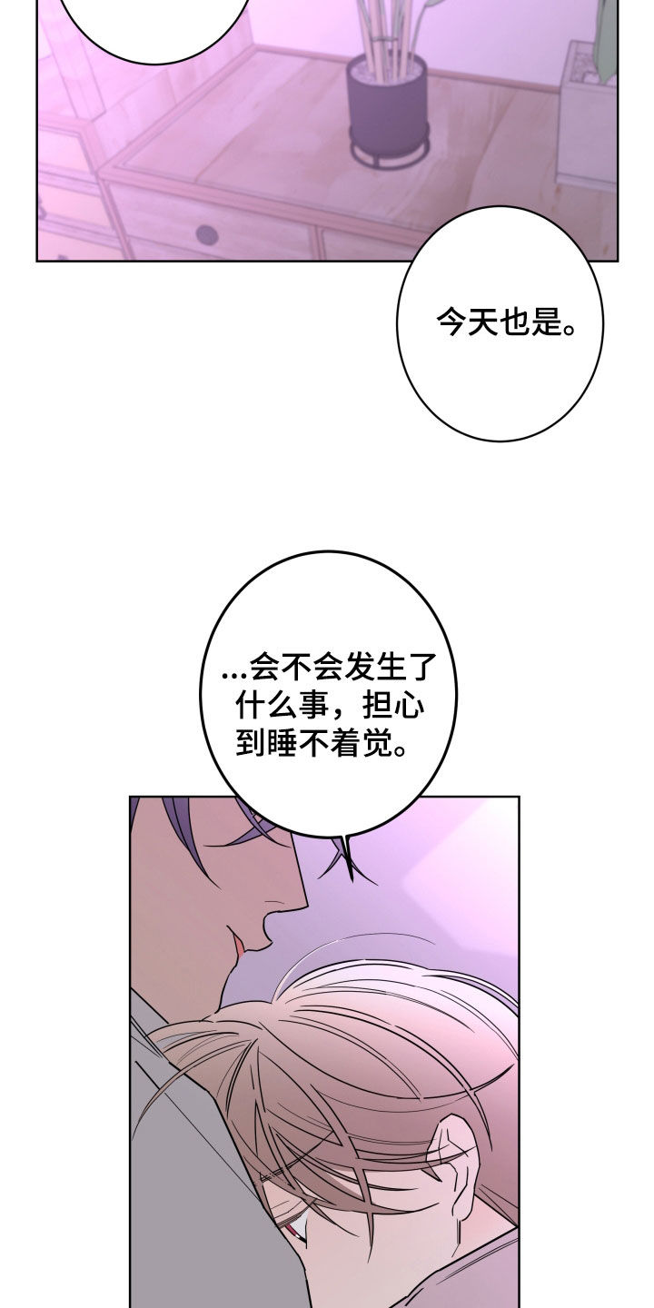 第96话18