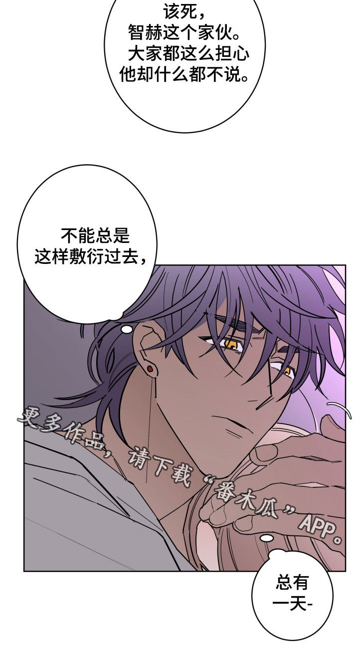 第96话20