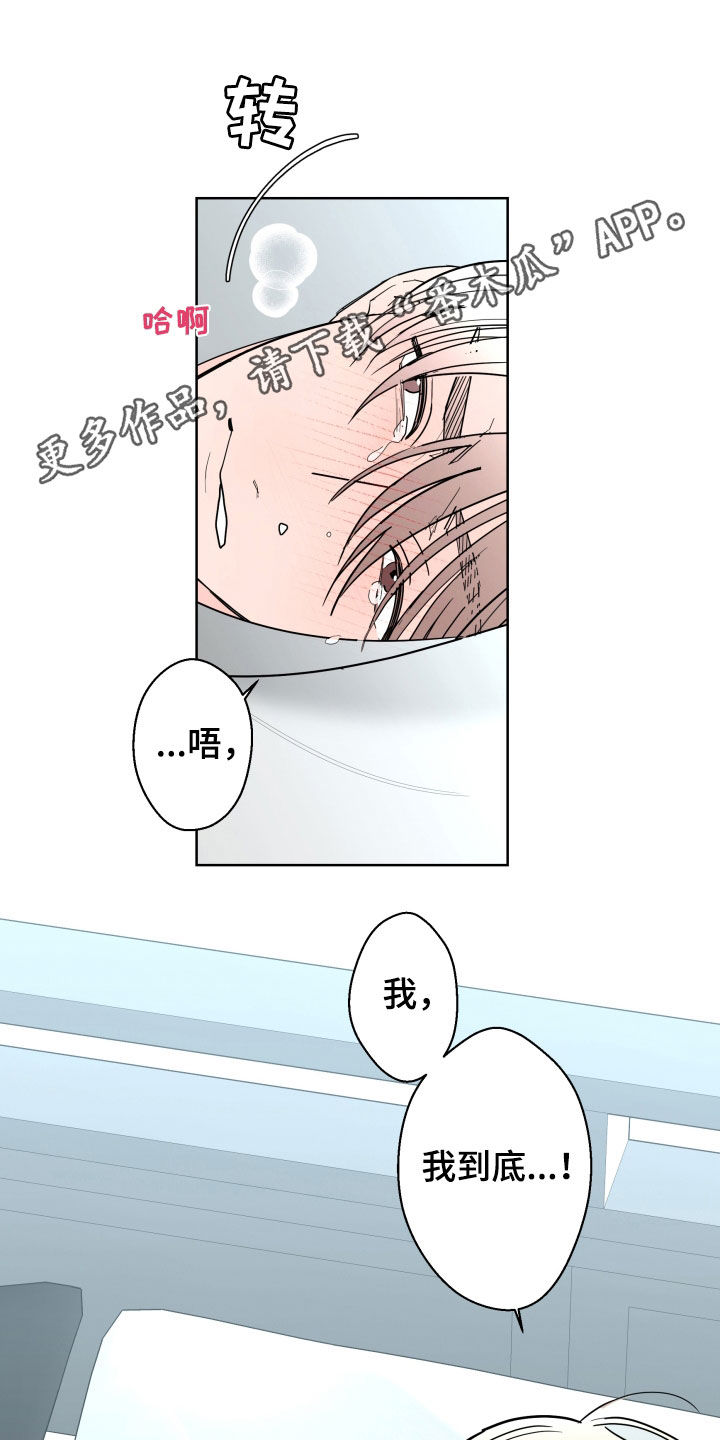 第95话0