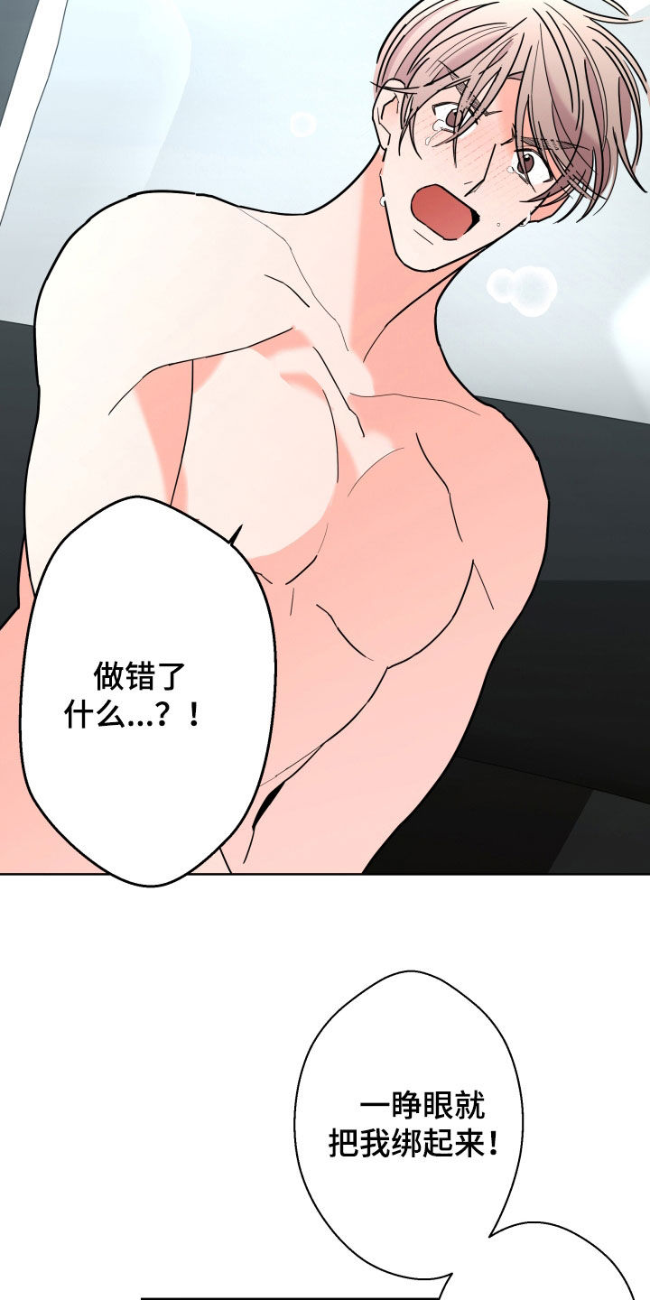 第95话1