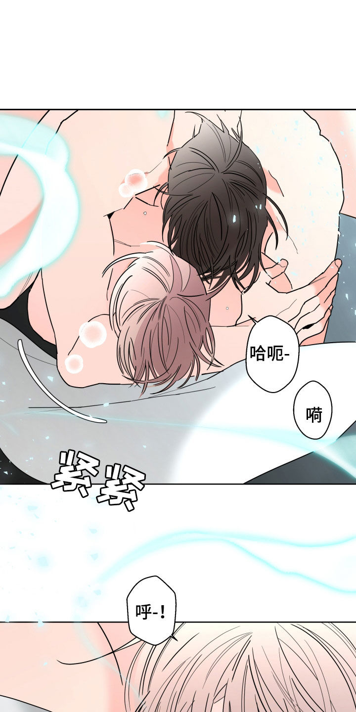 第95话16