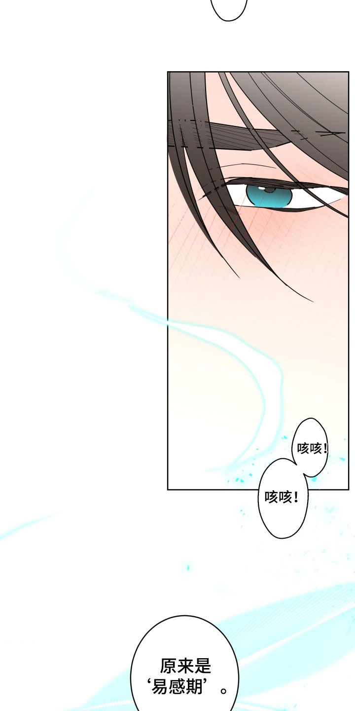第93话1
