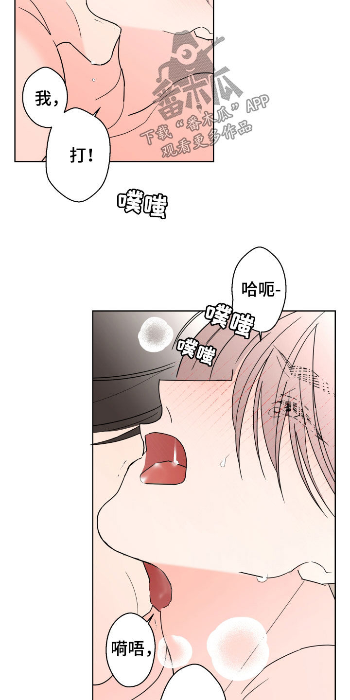 第93话14