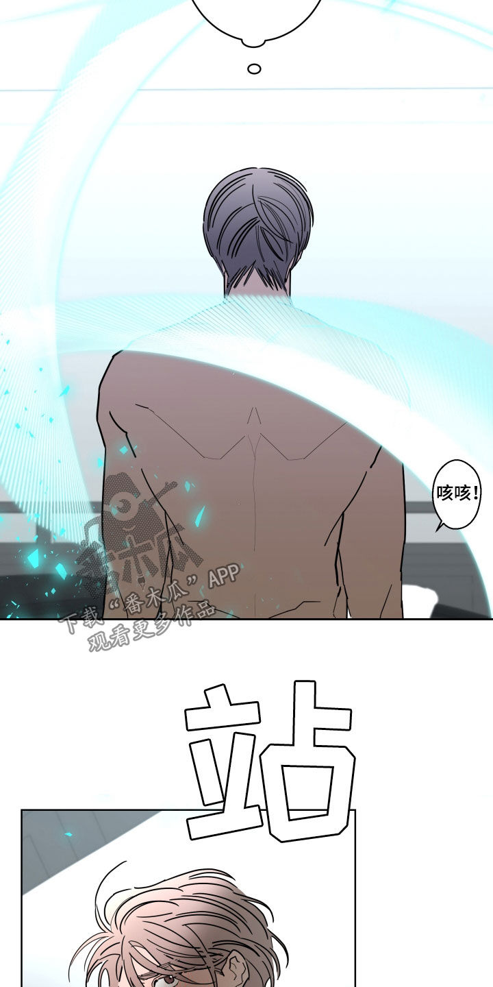 第93话2