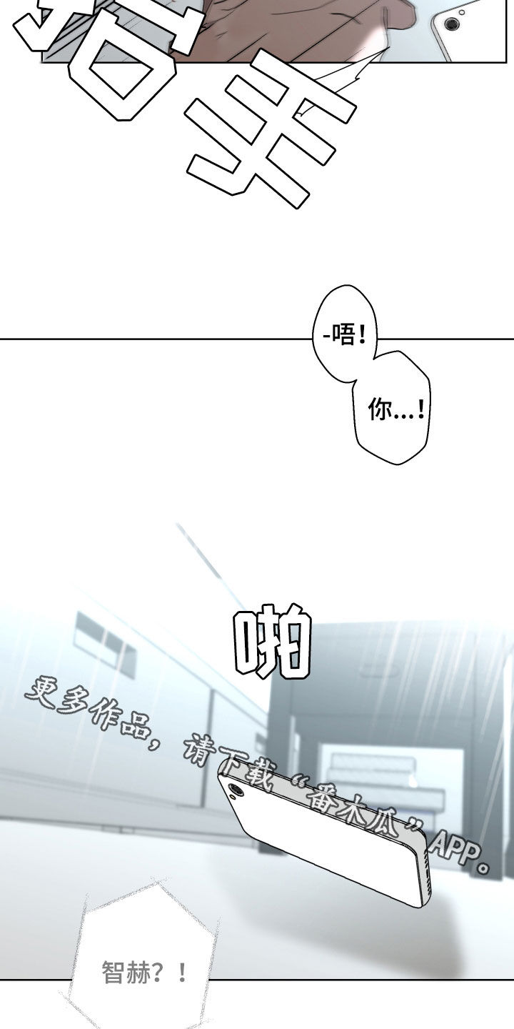 第93话22