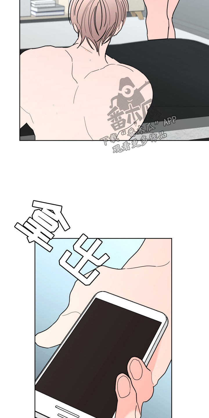 第93话4