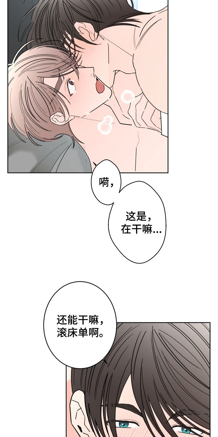 第92话1