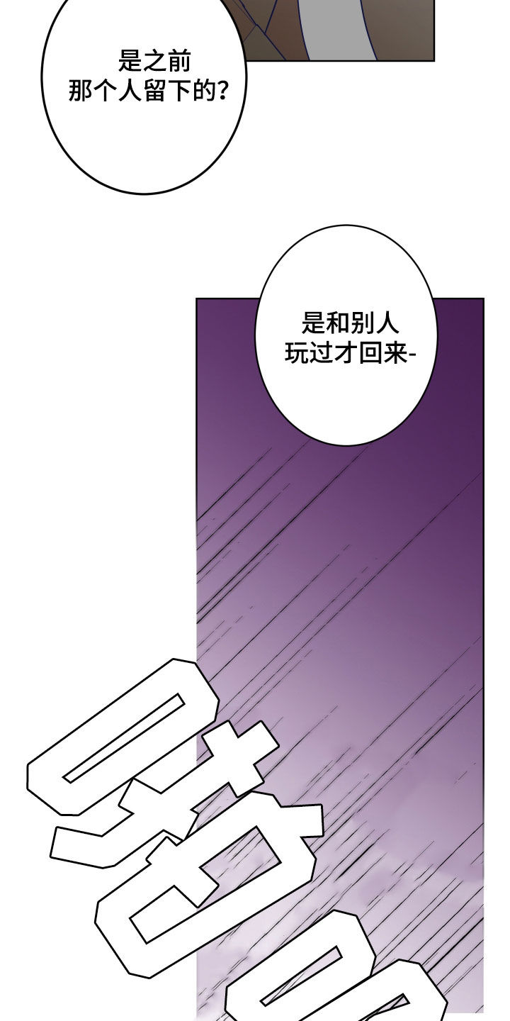 第92话10