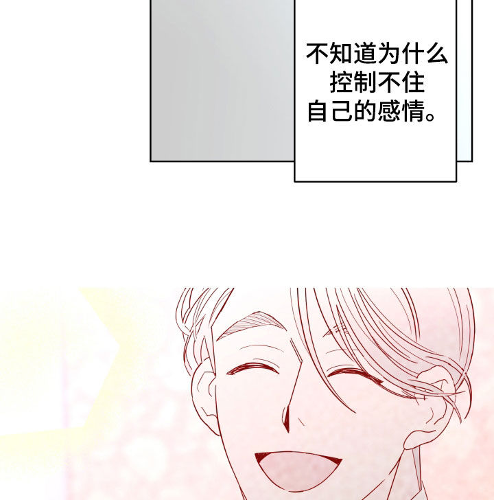 第92话14