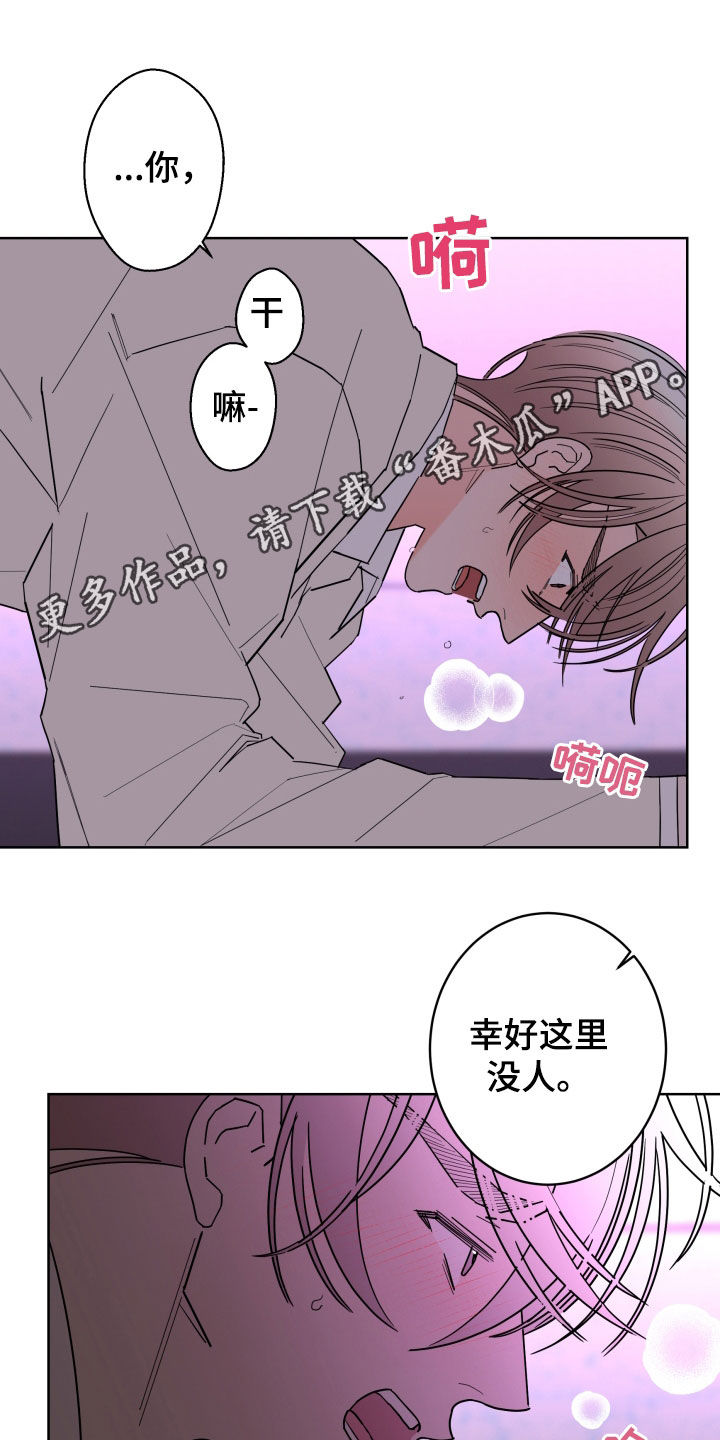 第91话0