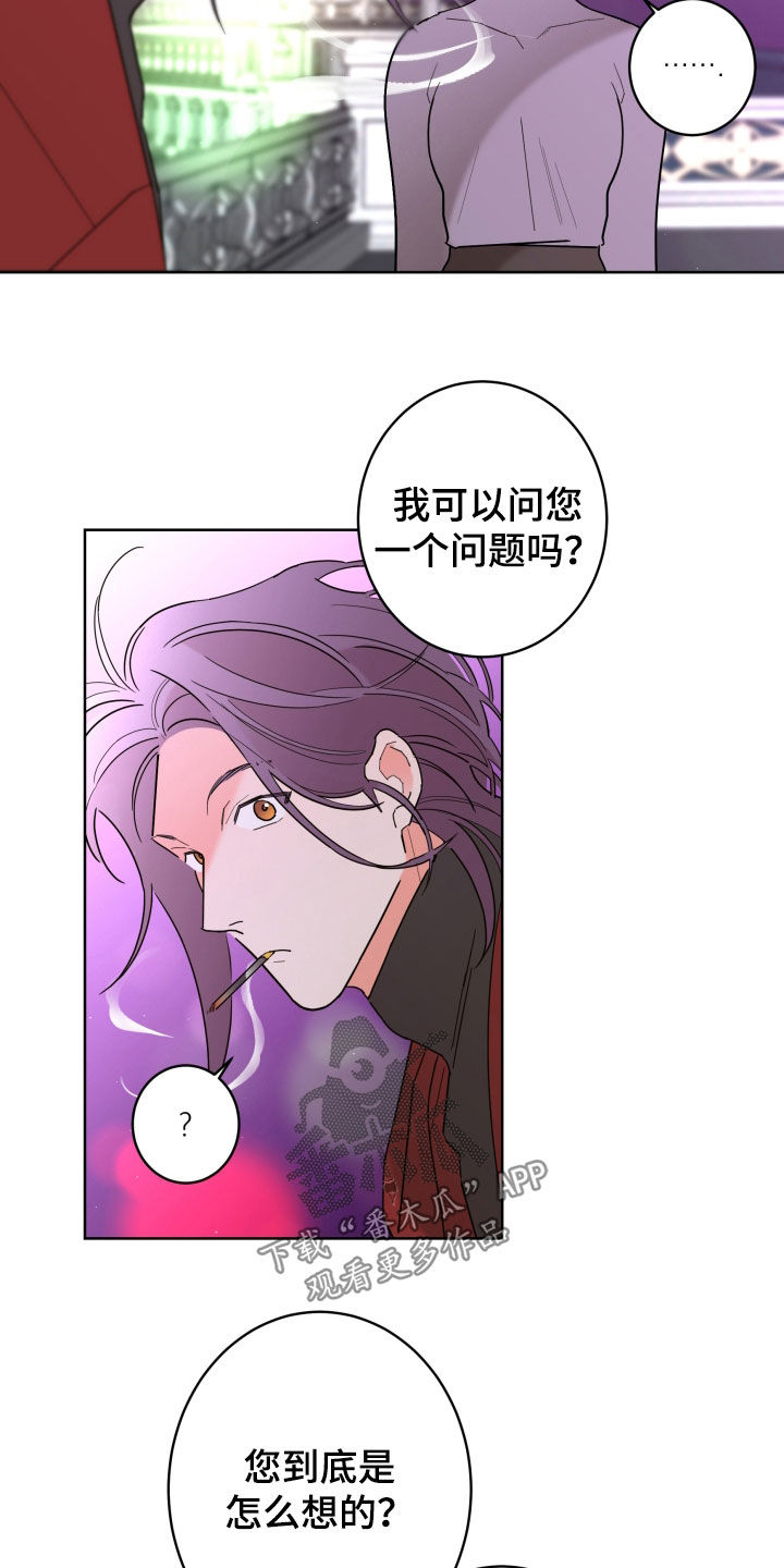 第91话10