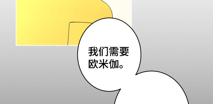 第91话14