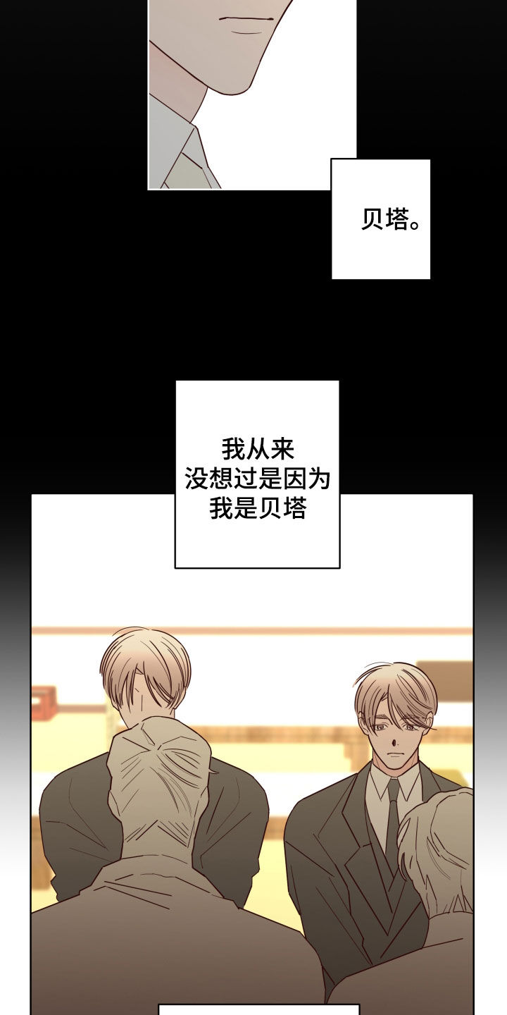 第91话16