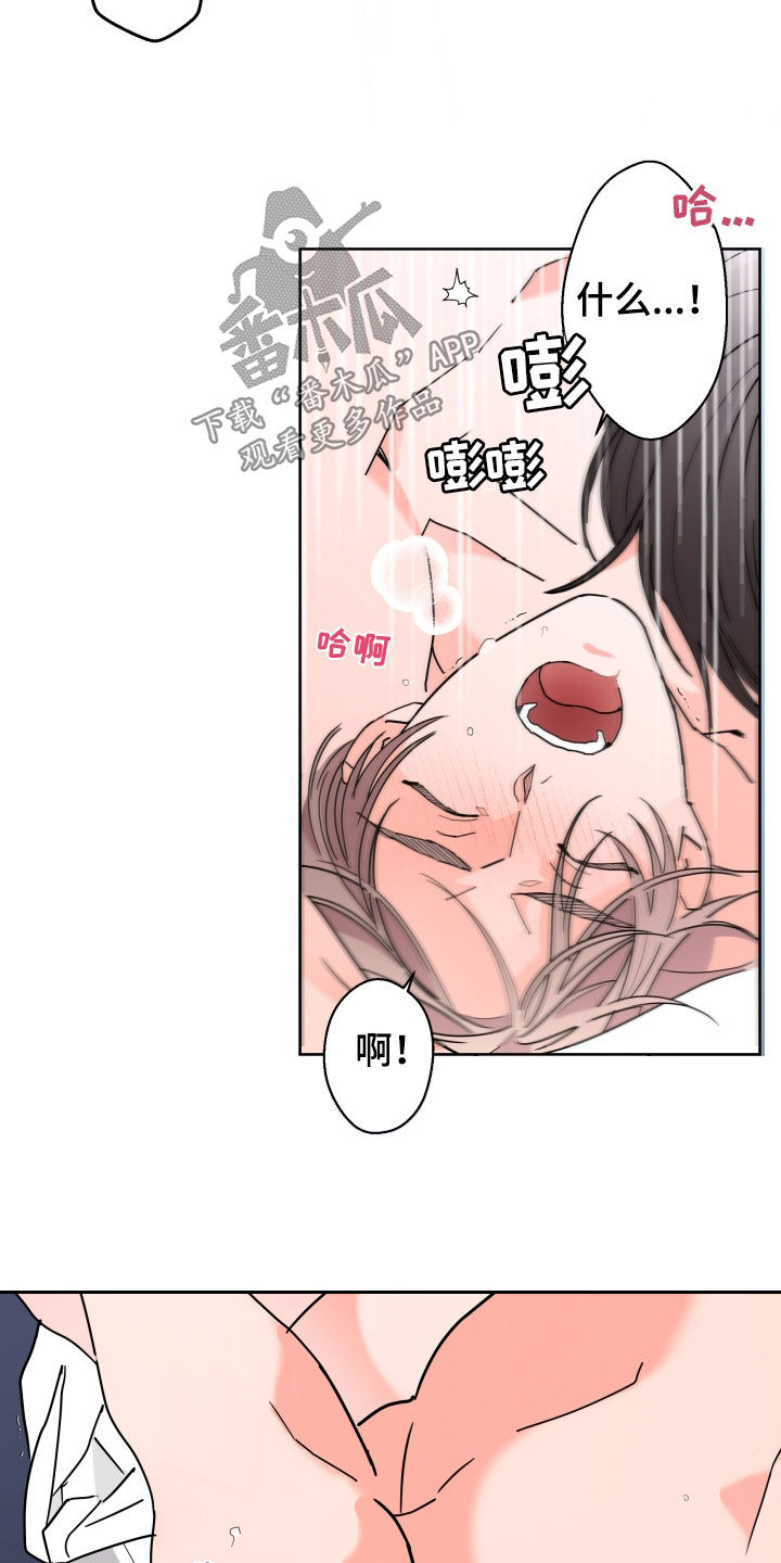 第91话25