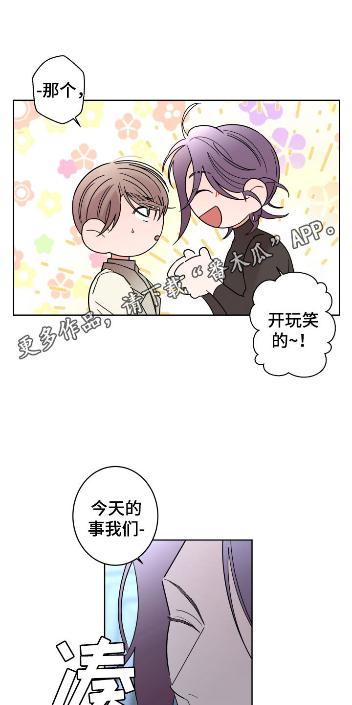 第89话0