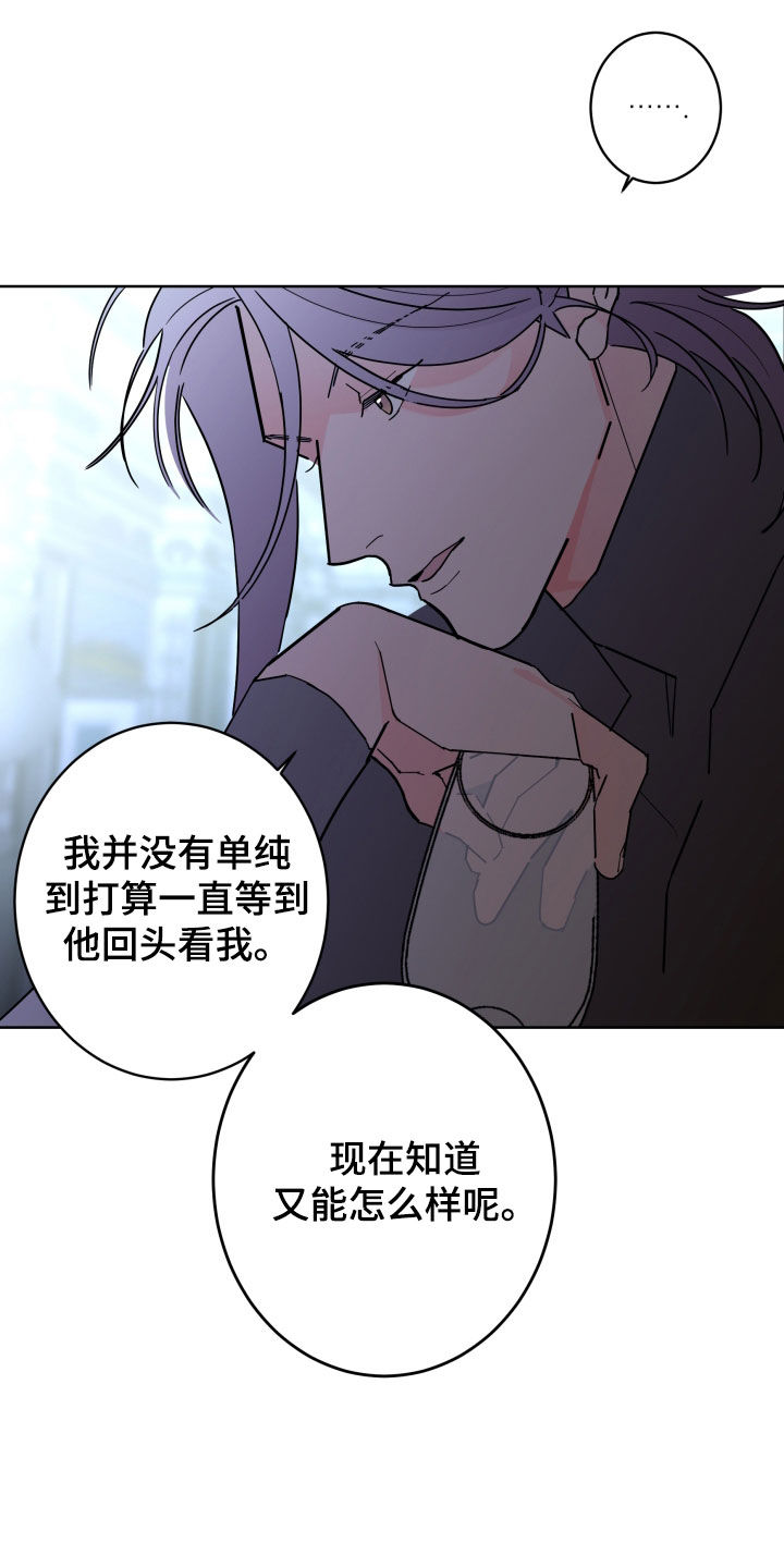第89话15