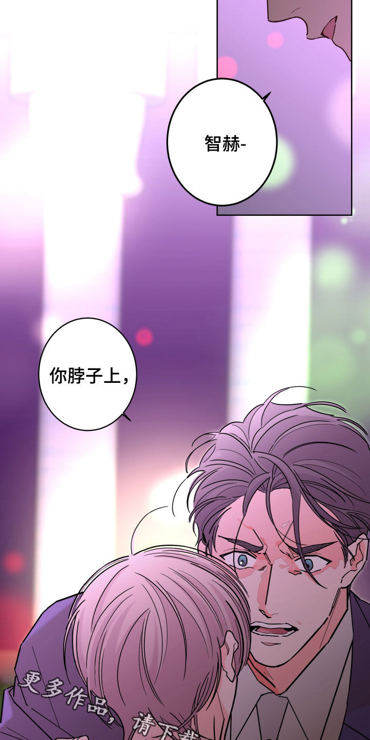 第89话22