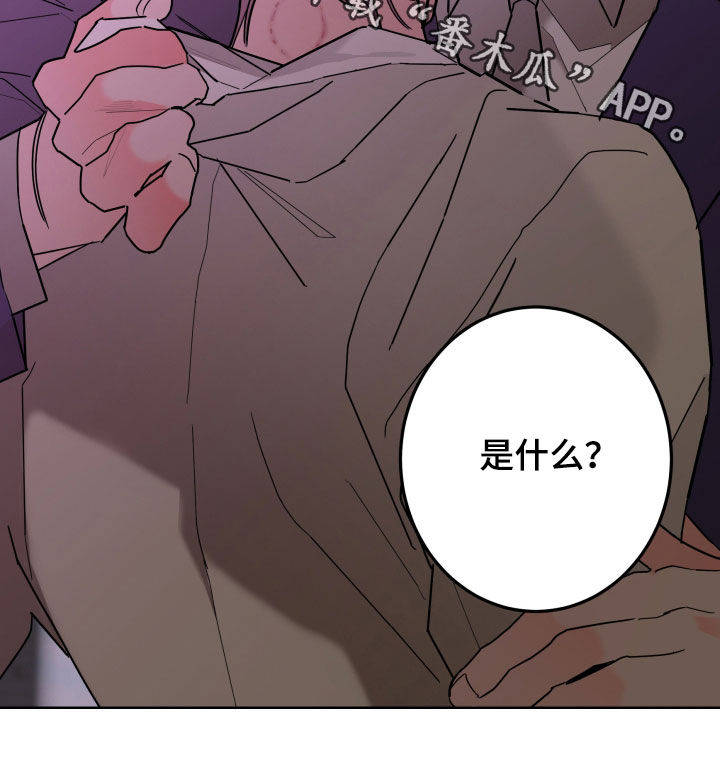第89话23