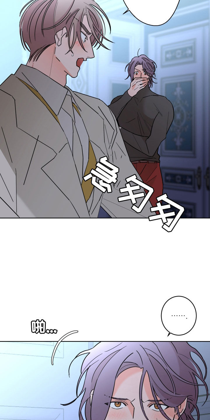 第89话3