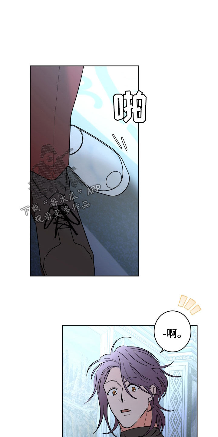 第89话6