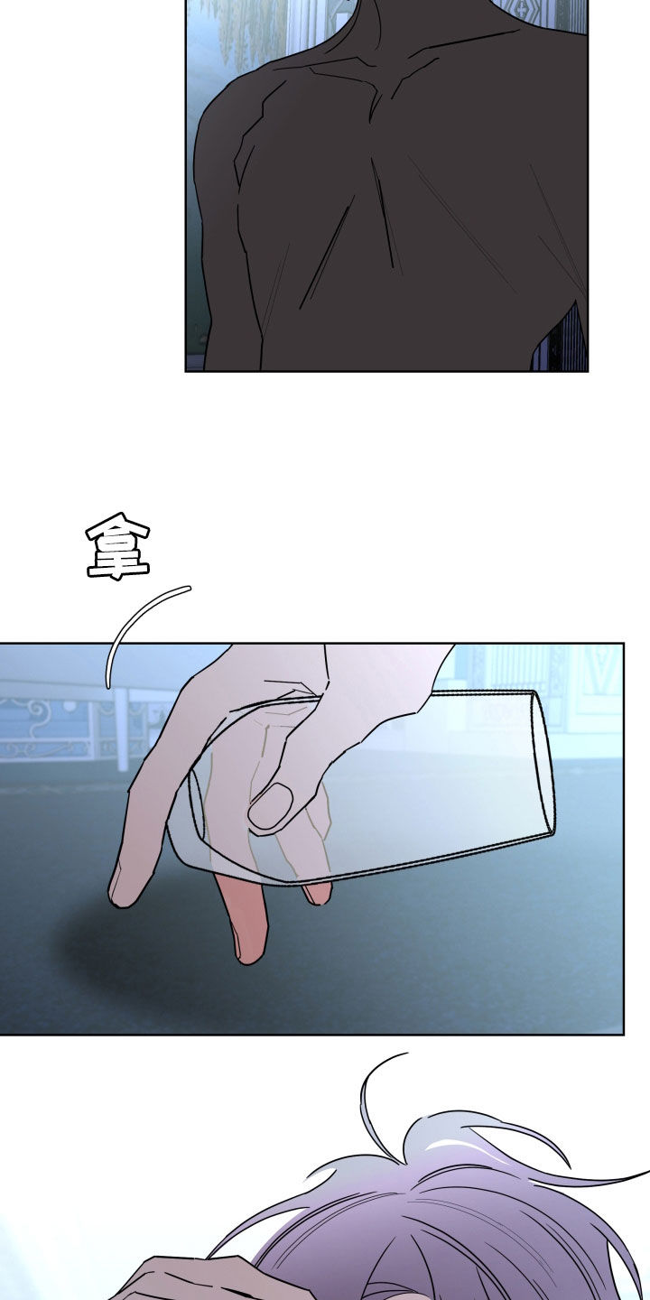 第89话7