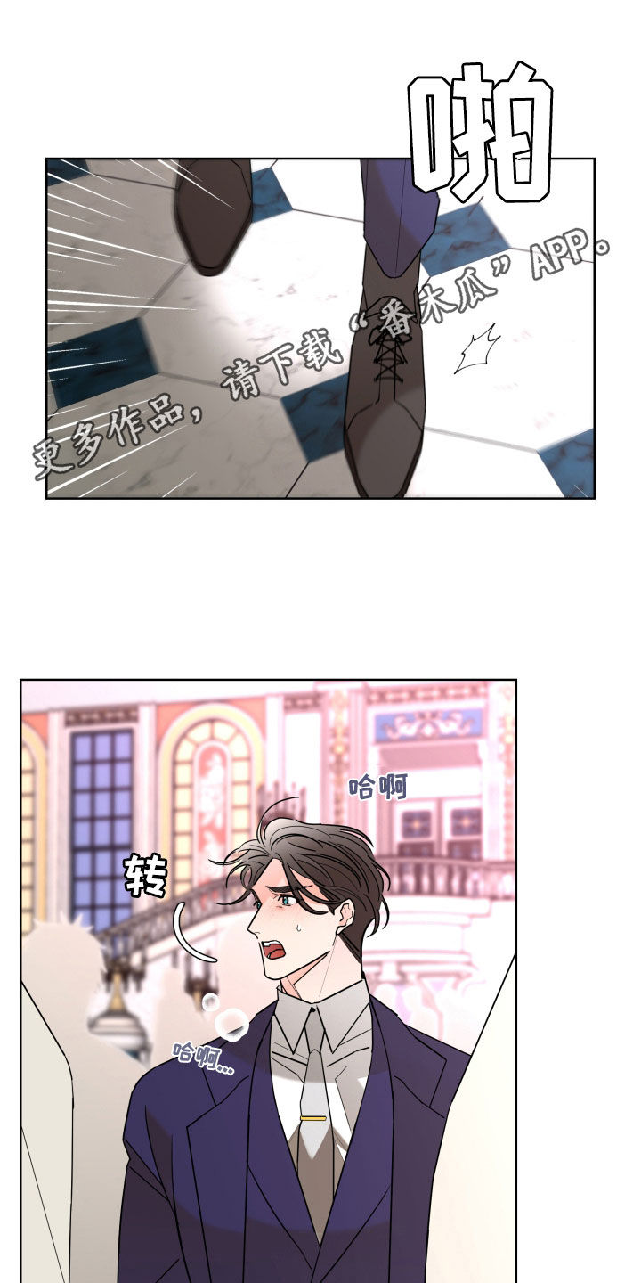 第88话0