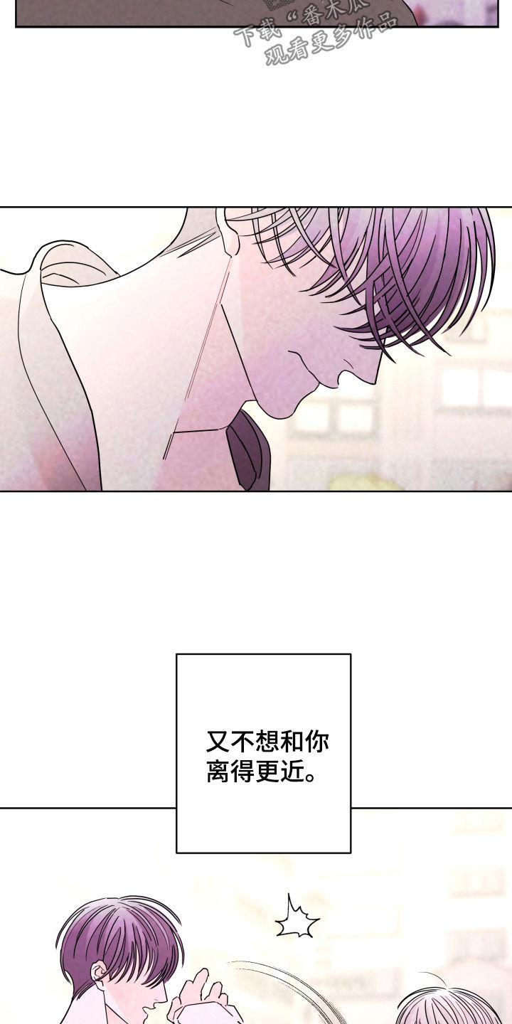 第88话11