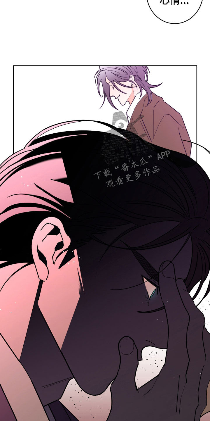第88话15