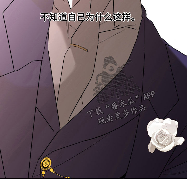 第88话5